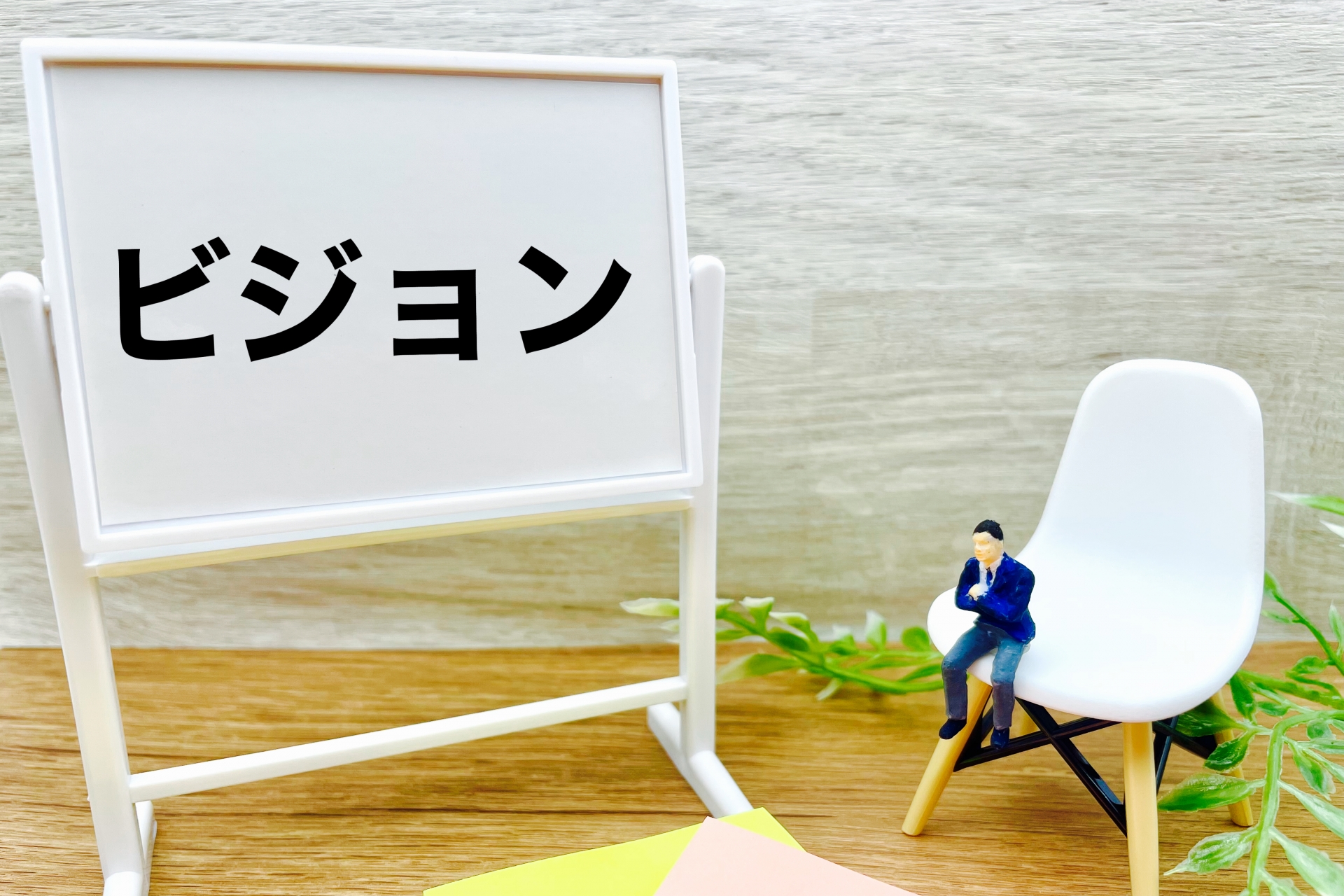 🎓「文学×α」で世界をひらく──慶應文学部・自己推薦書②の核心とは？