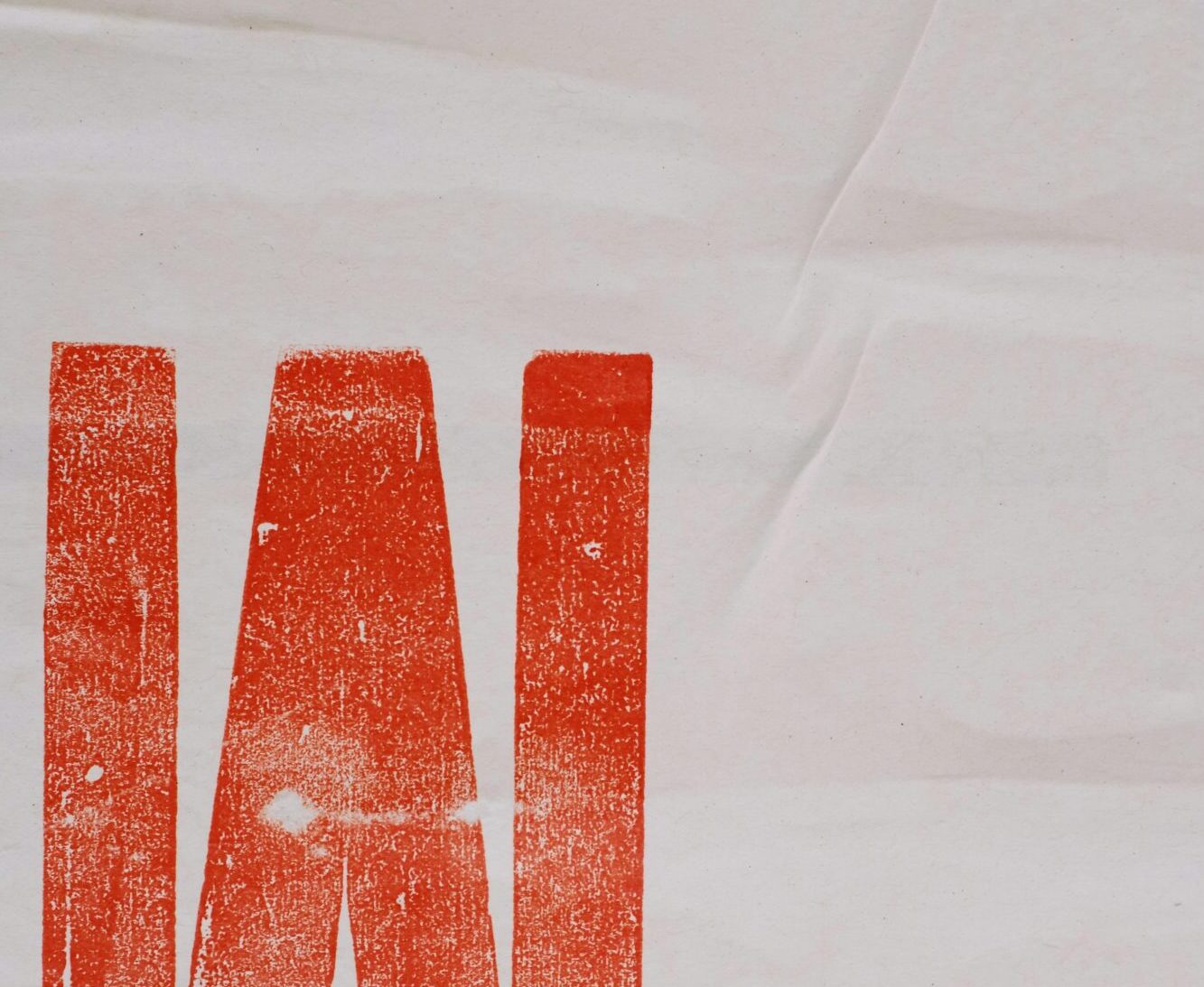 「早稲田を受ける」とはどういうことか